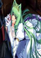 Hime Kishi Olivia ~He, Hentai, Kono Hentai Otoko! Sukoshi wa Haji o Shirinasai!~ / 姫騎士オリヴィア～へ、変態、この変態男！ 少しは恥を知りなさい！～ [Andou Tomoya] [Original] Thumbnail Page 1183