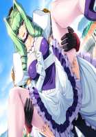 Hime Kishi Olivia ~He, Hentai, Kono Hentai Otoko! Sukoshi wa Haji o Shirinasai!~ / 姫騎士オリヴィア～へ、変態、この変態男！ 少しは恥を知りなさい！～ [Andou Tomoya] [Original] Thumbnail Page 1274