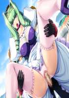 Hime Kishi Olivia ~He, Hentai, Kono Hentai Otoko! Sukoshi wa Haji o Shirinasai!~ / 姫騎士オリヴィア～へ、変態、この変態男！ 少しは恥を知りなさい！～ [Andou Tomoya] [Original] Thumbnail Page 1282