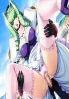 Hime Kishi Olivia ~He, Hentai, Kono Hentai Otoko! Sukoshi wa Haji o Shirinasai!~ / 姫騎士オリヴィア～へ、変態、この変態男！ 少しは恥を知りなさい！～ [Andou Tomoya] [Original] Thumbnail Page 1284