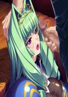 Hime Kishi Olivia ~He, Hentai, Kono Hentai Otoko! Sukoshi wa Haji o Shirinasai!~ / 姫騎士オリヴィア～へ、変態、この変態男！ 少しは恥を知りなさい！～ [Andou Tomoya] [Original] Thumbnail Page 1505