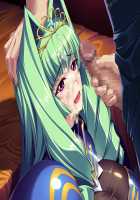 Hime Kishi Olivia ~He, Hentai, Kono Hentai Otoko! Sukoshi wa Haji o Shirinasai!~ / 姫騎士オリヴィア～へ、変態、この変態男！ 少しは恥を知りなさい！～ [Andou Tomoya] [Original] Thumbnail Page 1510