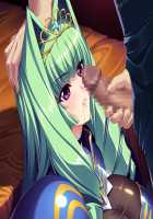 Hime Kishi Olivia ~He, Hentai, Kono Hentai Otoko! Sukoshi wa Haji o Shirinasai!~ / 姫騎士オリヴィア～へ、変態、この変態男！ 少しは恥を知りなさい！～ [Andou Tomoya] [Original] Thumbnail Page 1517