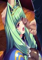 Hime Kishi Olivia ~He, Hentai, Kono Hentai Otoko! Sukoshi wa Haji o Shirinasai!~ / 姫騎士オリヴィア～へ、変態、この変態男！ 少しは恥を知りなさい！～ [Andou Tomoya] [Original] Thumbnail Page 1518