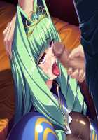 Hime Kishi Olivia ~He, Hentai, Kono Hentai Otoko! Sukoshi wa Haji o Shirinasai!~ / 姫騎士オリヴィア～へ、変態、この変態男！ 少しは恥を知りなさい！～ [Andou Tomoya] [Original] Thumbnail Page 1519