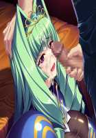 Hime Kishi Olivia ~He, Hentai, Kono Hentai Otoko! Sukoshi wa Haji o Shirinasai!~ / 姫騎士オリヴィア～へ、変態、この変態男！ 少しは恥を知りなさい！～ [Andou Tomoya] [Original] Thumbnail Page 1531