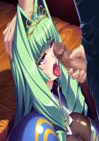 Hime Kishi Olivia ~He, Hentai, Kono Hentai Otoko! Sukoshi wa Haji o Shirinasai!~ / 姫騎士オリヴィア～へ、変態、この変態男！ 少しは恥を知りなさい！～ [Andou Tomoya] [Original] Thumbnail Page 1538