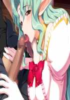 Hime Kishi Olivia ~He, Hentai, Kono Hentai Otoko! Sukoshi wa Haji o Shirinasai!~ / 姫騎士オリヴィア～へ、変態、この変態男！ 少しは恥を知りなさい！～ [Andou Tomoya] [Original] Thumbnail Page 154