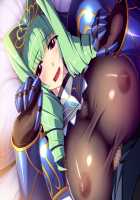 Hime Kishi Olivia ~He, Hentai, Kono Hentai Otoko! Sukoshi wa Haji o Shirinasai!~ / 姫騎士オリヴィア～へ、変態、この変態男！ 少しは恥を知りなさい！～ [Andou Tomoya] [Original] Thumbnail Page 1567