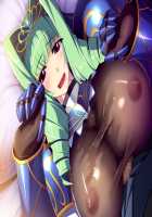 Hime Kishi Olivia ~He, Hentai, Kono Hentai Otoko! Sukoshi wa Haji o Shirinasai!~ / 姫騎士オリヴィア～へ、変態、この変態男！ 少しは恥を知りなさい！～ [Andou Tomoya] [Original] Thumbnail Page 1576