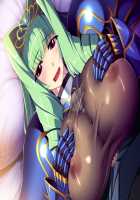 Hime Kishi Olivia ~He, Hentai, Kono Hentai Otoko! Sukoshi wa Haji o Shirinasai!~ / 姫騎士オリヴィア～へ、変態、この変態男！ 少しは恥を知りなさい！～ [Andou Tomoya] [Original] Thumbnail Page 1594