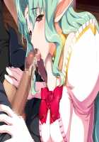 Hime Kishi Olivia ~He, Hentai, Kono Hentai Otoko! Sukoshi wa Haji o Shirinasai!~ / 姫騎士オリヴィア～へ、変態、この変態男！ 少しは恥を知りなさい！～ [Andou Tomoya] [Original] Thumbnail Page 161