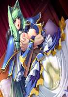 Hime Kishi Olivia ~He, Hentai, Kono Hentai Otoko! Sukoshi wa Haji o Shirinasai!~ / 姫騎士オリヴィア～へ、変態、この変態男！ 少しは恥を知りなさい！～ [Andou Tomoya] [Original] Thumbnail Page 1664