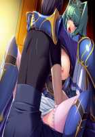 Hime Kishi Olivia ~He, Hentai, Kono Hentai Otoko! Sukoshi wa Haji o Shirinasai!~ / 姫騎士オリヴィア～へ、変態、この変態男！ 少しは恥を知りなさい！～ [Andou Tomoya] [Original] Thumbnail Page 1673