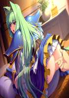 Hime Kishi Olivia ~He, Hentai, Kono Hentai Otoko! Sukoshi wa Haji o Shirinasai!~ / 姫騎士オリヴィア～へ、変態、この変態男！ 少しは恥を知りなさい！～ [Andou Tomoya] [Original] Thumbnail Page 1783