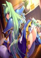 Hime Kishi Olivia ~He, Hentai, Kono Hentai Otoko! Sukoshi wa Haji o Shirinasai!~ / 姫騎士オリヴィア～へ、変態、この変態男！ 少しは恥を知りなさい！～ [Andou Tomoya] [Original] Thumbnail Page 1790