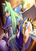 Hime Kishi Olivia ~He, Hentai, Kono Hentai Otoko! Sukoshi wa Haji o Shirinasai!~ / 姫騎士オリヴィア～へ、変態、この変態男！ 少しは恥を知りなさい！～ [Andou Tomoya] [Original] Thumbnail Page 1797