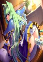 Hime Kishi Olivia ~He, Hentai, Kono Hentai Otoko! Sukoshi wa Haji o Shirinasai!~ / 姫騎士オリヴィア～へ、変態、この変態男！ 少しは恥を知りなさい！～ [Andou Tomoya] [Original] Thumbnail Page 1799