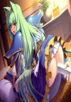 Hime Kishi Olivia ~He, Hentai, Kono Hentai Otoko! Sukoshi wa Haji o Shirinasai!~ / 姫騎士オリヴィア～へ、変態、この変態男！ 少しは恥を知りなさい！～ [Andou Tomoya] [Original] Thumbnail Page 1806