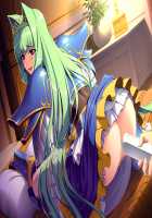 Hime Kishi Olivia ~He, Hentai, Kono Hentai Otoko! Sukoshi wa Haji o Shirinasai!~ / 姫騎士オリヴィア～へ、変態、この変態男！ 少しは恥を知りなさい！～ [Andou Tomoya] [Original] Thumbnail Page 1813