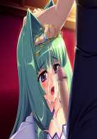 Hime Kishi Olivia ~He, Hentai, Kono Hentai Otoko! Sukoshi wa Haji o Shirinasai!~ / 姫騎士オリヴィア～へ、変態、この変態男！ 少しは恥を知りなさい！～ [Andou Tomoya] [Original] Thumbnail Page 1851