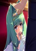 Hime Kishi Olivia ~He, Hentai, Kono Hentai Otoko! Sukoshi wa Haji o Shirinasai!~ / 姫騎士オリヴィア～へ、変態、この変態男！ 少しは恥を知りなさい！～ [Andou Tomoya] [Original] Thumbnail Page 1866