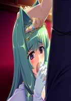 Hime Kishi Olivia ~He, Hentai, Kono Hentai Otoko! Sukoshi wa Haji o Shirinasai!~ / 姫騎士オリヴィア～へ、変態、この変態男！ 少しは恥を知りなさい！～ [Andou Tomoya] [Original] Thumbnail Page 1868