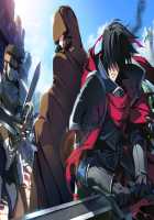 Hime Kishi Olivia ~He, Hentai, Kono Hentai Otoko! Sukoshi wa Haji o Shirinasai!~ / 姫騎士オリヴィア～へ、変態、この変態男！ 少しは恥を知りなさい！～ [Andou Tomoya] [Original] Thumbnail Page 1900