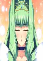 Hime Kishi Olivia ~He, Hentai, Kono Hentai Otoko! Sukoshi wa Haji o Shirinasai!~ / 姫騎士オリヴィア～へ、変態、この変態男！ 少しは恥を知りなさい！～ [Andou Tomoya] [Original] Thumbnail Page 1915