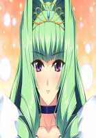 Hime Kishi Olivia ~He, Hentai, Kono Hentai Otoko! Sukoshi wa Haji o Shirinasai!~ / 姫騎士オリヴィア～へ、変態、この変態男！ 少しは恥を知りなさい！～ [Andou Tomoya] [Original] Thumbnail Page 1918