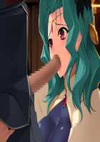 Hime Kishi Olivia ~He, Hentai, Kono Hentai Otoko! Sukoshi wa Haji o Shirinasai!~ / 姫騎士オリヴィア～へ、変態、この変態男！ 少しは恥を知りなさい！～ [Andou Tomoya] [Original] Thumbnail Page 1935