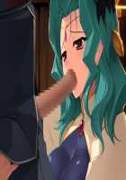 Hime Kishi Olivia ~He, Hentai, Kono Hentai Otoko! Sukoshi wa Haji o Shirinasai!~ / 姫騎士オリヴィア～へ、変態、この変態男！ 少しは恥を知りなさい！～ [Andou Tomoya] [Original] Thumbnail Page 1936