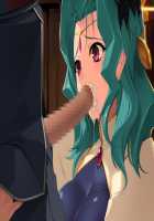 Hime Kishi Olivia ~He, Hentai, Kono Hentai Otoko! Sukoshi wa Haji o Shirinasai!~ / 姫騎士オリヴィア～へ、変態、この変態男！ 少しは恥を知りなさい！～ [Andou Tomoya] [Original] Thumbnail Page 1938