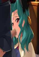 Hime Kishi Olivia ~He, Hentai, Kono Hentai Otoko! Sukoshi wa Haji o Shirinasai!~ / 姫騎士オリヴィア～へ、変態、この変態男！ 少しは恥を知りなさい！～ [Andou Tomoya] [Original] Thumbnail Page 1948