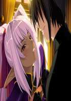 Hime Kishi Olivia ~He, Hentai, Kono Hentai Otoko! Sukoshi wa Haji o Shirinasai!~ / 姫騎士オリヴィア～へ、変態、この変態男！ 少しは恥を知りなさい！～ [Andou Tomoya] [Original] Thumbnail Page 1995