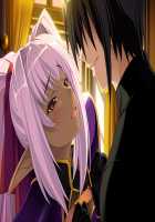 Hime Kishi Olivia ~He, Hentai, Kono Hentai Otoko! Sukoshi wa Haji o Shirinasai!~ / 姫騎士オリヴィア～へ、変態、この変態男！ 少しは恥を知りなさい！～ [Andou Tomoya] [Original] Thumbnail Page 1999