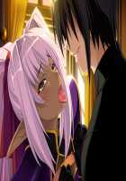 Hime Kishi Olivia ~He, Hentai, Kono Hentai Otoko! Sukoshi wa Haji o Shirinasai!~ / 姫騎士オリヴィア～へ、変態、この変態男！ 少しは恥を知りなさい！～ [Andou Tomoya] [Original] Thumbnail Page 2002