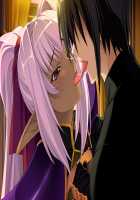 Hime Kishi Olivia ~He, Hentai, Kono Hentai Otoko! Sukoshi wa Haji o Shirinasai!~ / 姫騎士オリヴィア～へ、変態、この変態男！ 少しは恥を知りなさい！～ [Andou Tomoya] [Original] Thumbnail Page 2005