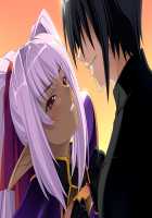 Hime Kishi Olivia ~He, Hentai, Kono Hentai Otoko! Sukoshi wa Haji o Shirinasai!~ / 姫騎士オリヴィア～へ、変態、この変態男！ 少しは恥を知りなさい！～ [Andou Tomoya] [Original] Thumbnail Page 2019