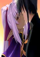 Hime Kishi Olivia ~He, Hentai, Kono Hentai Otoko! Sukoshi wa Haji o Shirinasai!~ / 姫騎士オリヴィア～へ、変態、この変態男！ 少しは恥を知りなさい！～ [Andou Tomoya] [Original] Thumbnail Page 2025