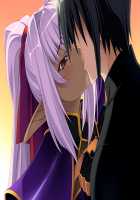 Hime Kishi Olivia ~He, Hentai, Kono Hentai Otoko! Sukoshi wa Haji o Shirinasai!~ / 姫騎士オリヴィア～へ、変態、この変態男！ 少しは恥を知りなさい！～ [Andou Tomoya] [Original] Thumbnail Page 2028