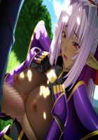 Hime Kishi Olivia ~He, Hentai, Kono Hentai Otoko! Sukoshi wa Haji o Shirinasai!~ / 姫騎士オリヴィア～へ、変態、この変態男！ 少しは恥を知りなさい！～ [Andou Tomoya] [Original] Thumbnail Page 2037