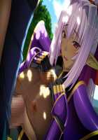 Hime Kishi Olivia ~He, Hentai, Kono Hentai Otoko! Sukoshi wa Haji o Shirinasai!~ / 姫騎士オリヴィア～へ、変態、この変態男！ 少しは恥を知りなさい！～ [Andou Tomoya] [Original] Thumbnail Page 2043