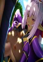 Hime Kishi Olivia ~He, Hentai, Kono Hentai Otoko! Sukoshi wa Haji o Shirinasai!~ / 姫騎士オリヴィア～へ、変態、この変態男！ 少しは恥を知りなさい！～ [Andou Tomoya] [Original] Thumbnail Page 2044