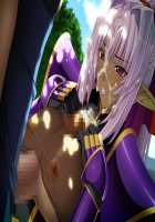 Hime Kishi Olivia ~He, Hentai, Kono Hentai Otoko! Sukoshi wa Haji o Shirinasai!~ / 姫騎士オリヴィア～へ、変態、この変態男！ 少しは恥を知りなさい！～ [Andou Tomoya] [Original] Thumbnail Page 2062