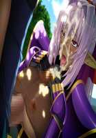 Hime Kishi Olivia ~He, Hentai, Kono Hentai Otoko! Sukoshi wa Haji o Shirinasai!~ / 姫騎士オリヴィア～へ、変態、この変態男！ 少しは恥を知りなさい！～ [Andou Tomoya] [Original] Thumbnail Page 2064