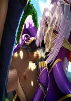 Hime Kishi Olivia ~He, Hentai, Kono Hentai Otoko! Sukoshi wa Haji o Shirinasai!~ / 姫騎士オリヴィア～へ、変態、この変態男！ 少しは恥を知りなさい！～ [Andou Tomoya] [Original] Thumbnail Page 2065