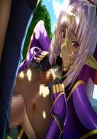 Hime Kishi Olivia ~He, Hentai, Kono Hentai Otoko! Sukoshi wa Haji o Shirinasai!~ / 姫騎士オリヴィア～へ、変態、この変態男！ 少しは恥を知りなさい！～ [Andou Tomoya] [Original] Thumbnail Page 2067