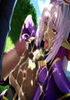 Hime Kishi Olivia ~He, Hentai, Kono Hentai Otoko! Sukoshi wa Haji o Shirinasai!~ / 姫騎士オリヴィア～へ、変態、この変態男！ 少しは恥を知りなさい！～ [Andou Tomoya] [Original] Thumbnail Page 2068