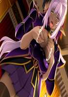 Hime Kishi Olivia ~He, Hentai, Kono Hentai Otoko! Sukoshi wa Haji o Shirinasai!~ / 姫騎士オリヴィア～へ、変態、この変態男！ 少しは恥を知りなさい！～ [Andou Tomoya] [Original] Thumbnail Page 2139